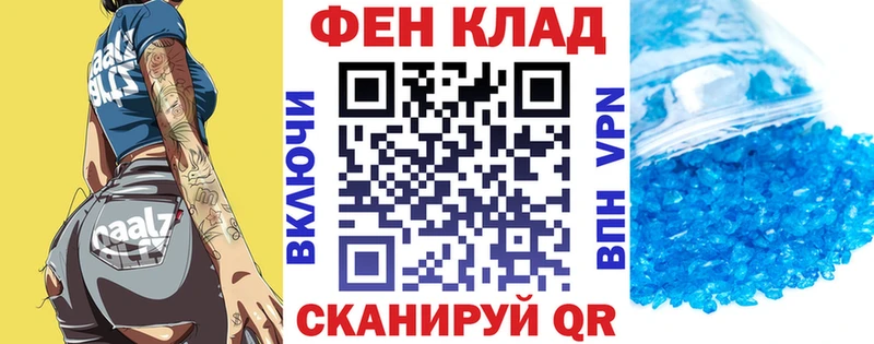 что такое наркотик  Губкин  АМФЕТАМИН VHQ 