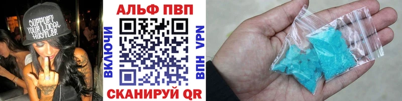А ПВП СК КРИС  Губкин 