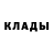 Кодеиновый сироп Lean Purple Drank Olimjon Jalilov