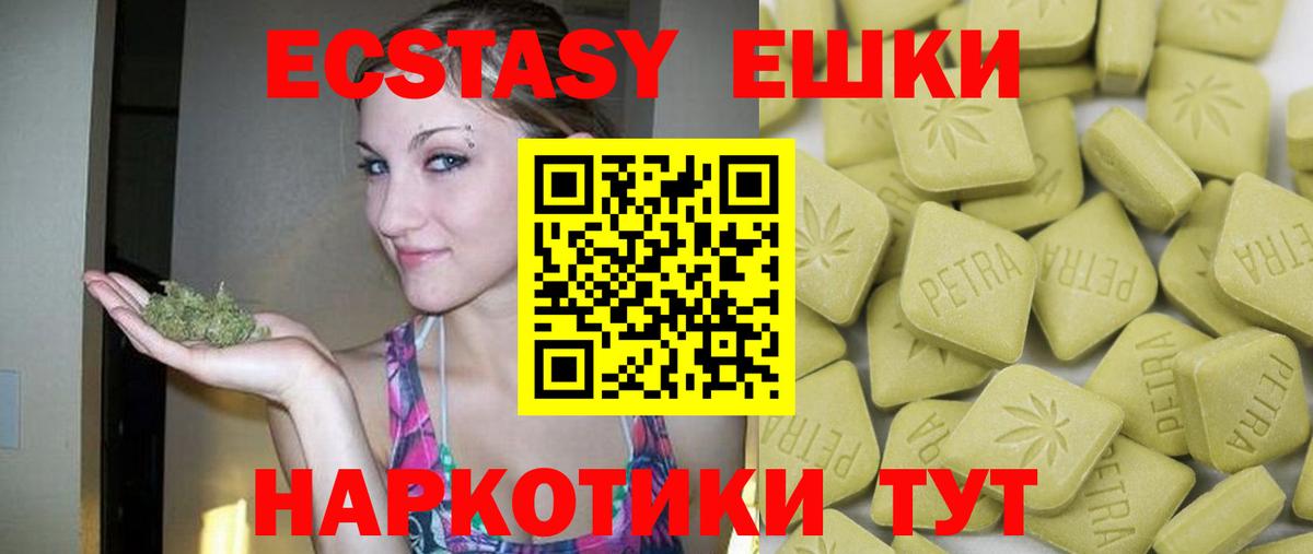 APVP Губкин