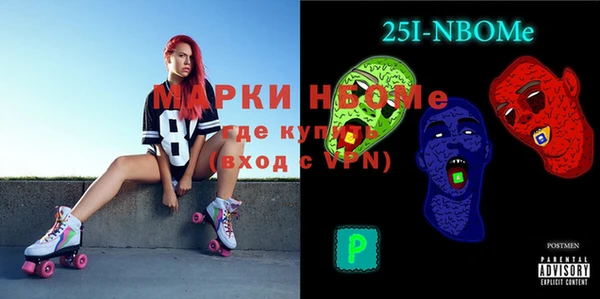 герыч Вязники