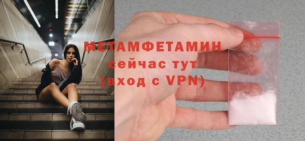 apvp Михайловск