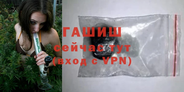 дмт Медвежьегорск