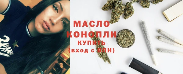 стаф Михайлов