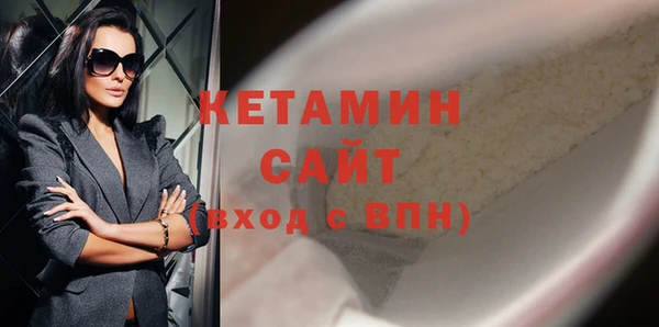 прущий лед Вязьма