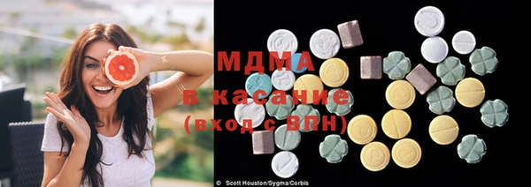 герыч Вязники