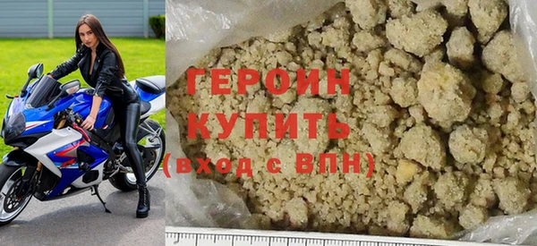 ГАЛЛЮЦИНОГЕННЫЕ ГРИБЫ Вяземский