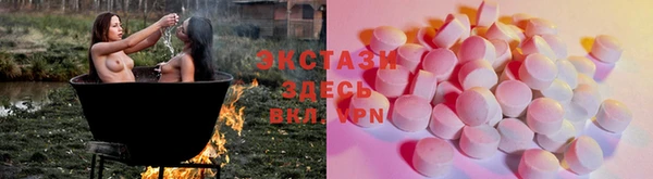стаф Михайлов