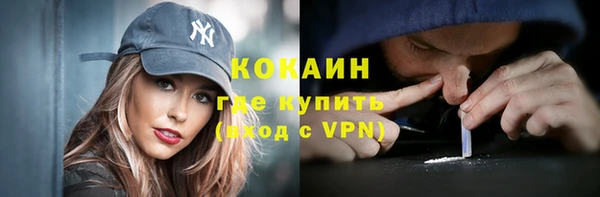 герыч Вязники