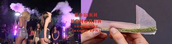 винт Бугульма