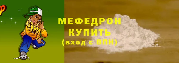 дмт Медвежьегорск