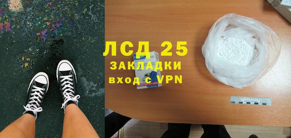 apvp Михайловск