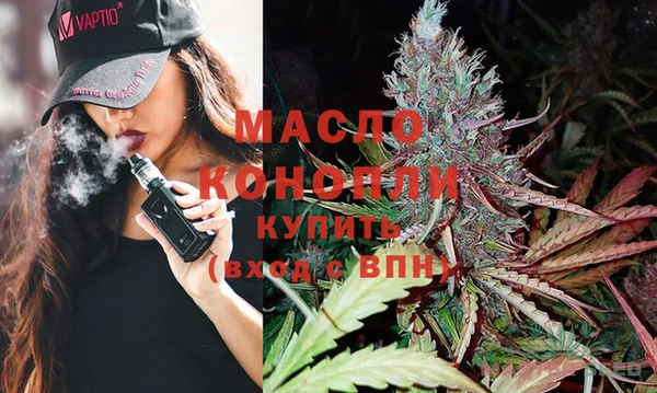 прущий лед Вязьма
