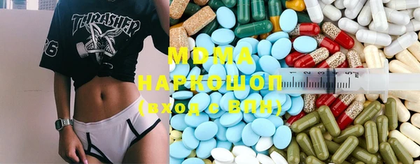 apvp Михайловск