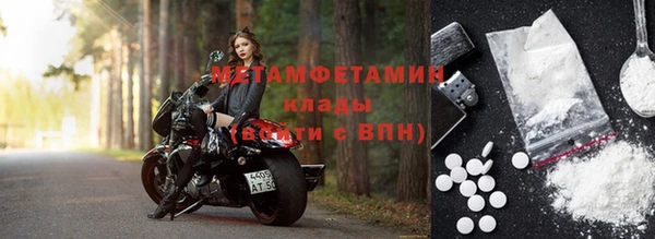 дмт Медвежьегорск