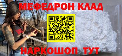 ECSTASY Волжский