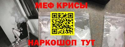 наркотики Гай