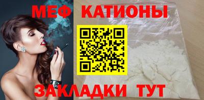 ALPHA-PVP Бузулук