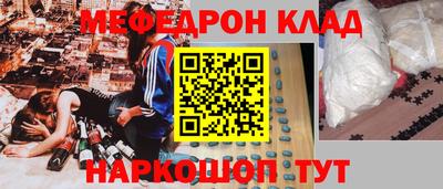 ECSTASY Волжский