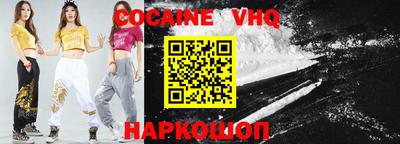 a pvp Бугуруслан