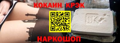 каннабис Будённовск