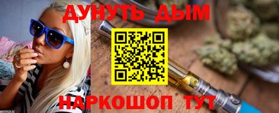ALPHA-PVP Бузулук
