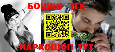 a pvp Бугуруслан