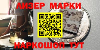 ALPHA-PVP Бузулук