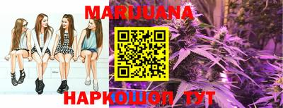 ECSTASY Волжский