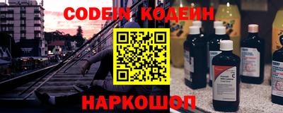 ALPHA-PVP Бузулук