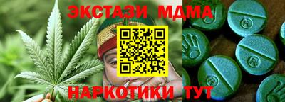 трава Гатчина