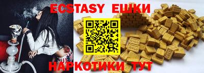 a pvp Бугуруслан