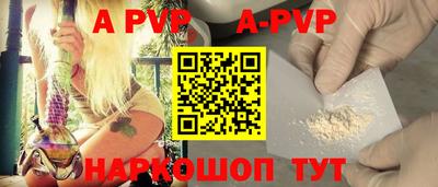 ECSTASY Волжский