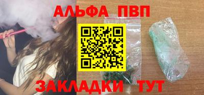 наркотики Гай