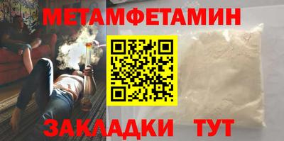 a pvp Бугуруслан