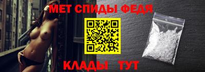 ECSTASY Волжский