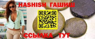 кокаин перу Волжск