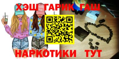 ECSTASY Волжский