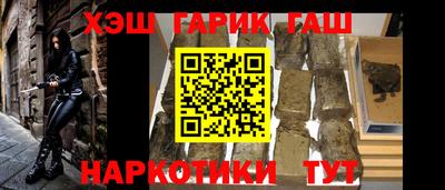 кокаин перу Волжск