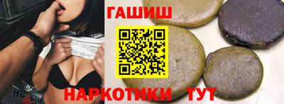 ECSTASY Волжский