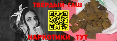 a pvp Бугуруслан