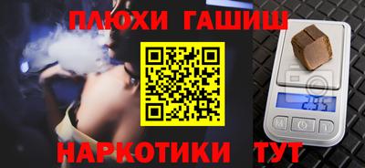 a pvp Бугуруслан