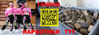 кокаин перу Волжск