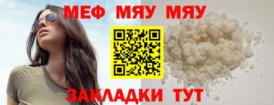 a pvp Бугуруслан