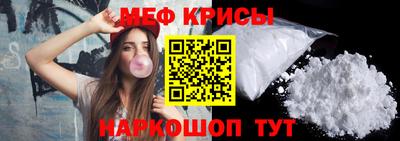 ECSTASY Волжский