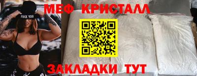 ECSTASY Волжский