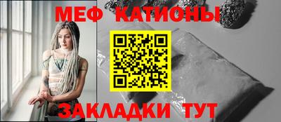 ECSTASY Волжский