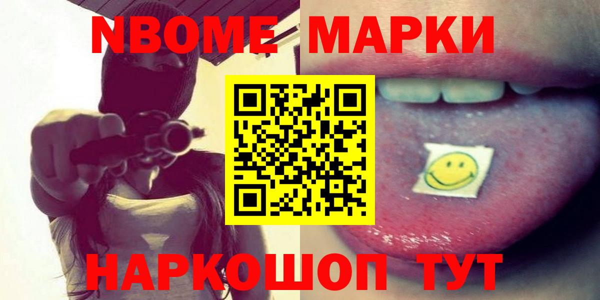 Лсд 25 экстази кислота  Губкин  Лсд 25 экстази кислота 