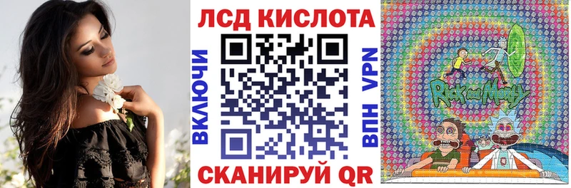 мега ONION  Губкин  Наркотические марки 1500мкг 